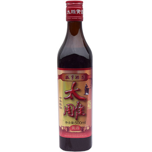 绍兴正宗黄酒咸亨酒店太雕酒十年陈500ml*6瓶装整箱礼盒糯米花雕