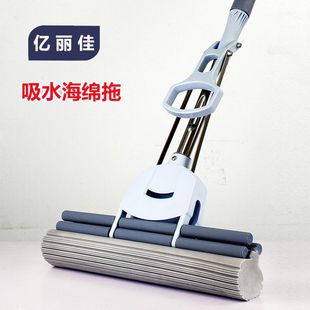 亿丽佳滚轮式 大号胶棉拖把吸水海绵地拖家用懒人挤水免手洗拖布头