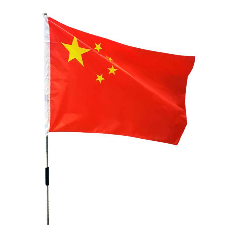 爬山国旗登山中国武功山五星红旗手持旗子旅游旗便捷式伸缩杆户外