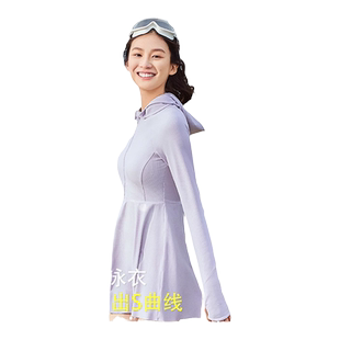 蕉下连体泳衣防晒速干透气涉水服冲浪显瘦长袖连身连衣裙式泳衣女