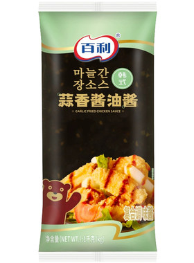 百利韩式蒜香酱油酱炸鸡蘸酱专用