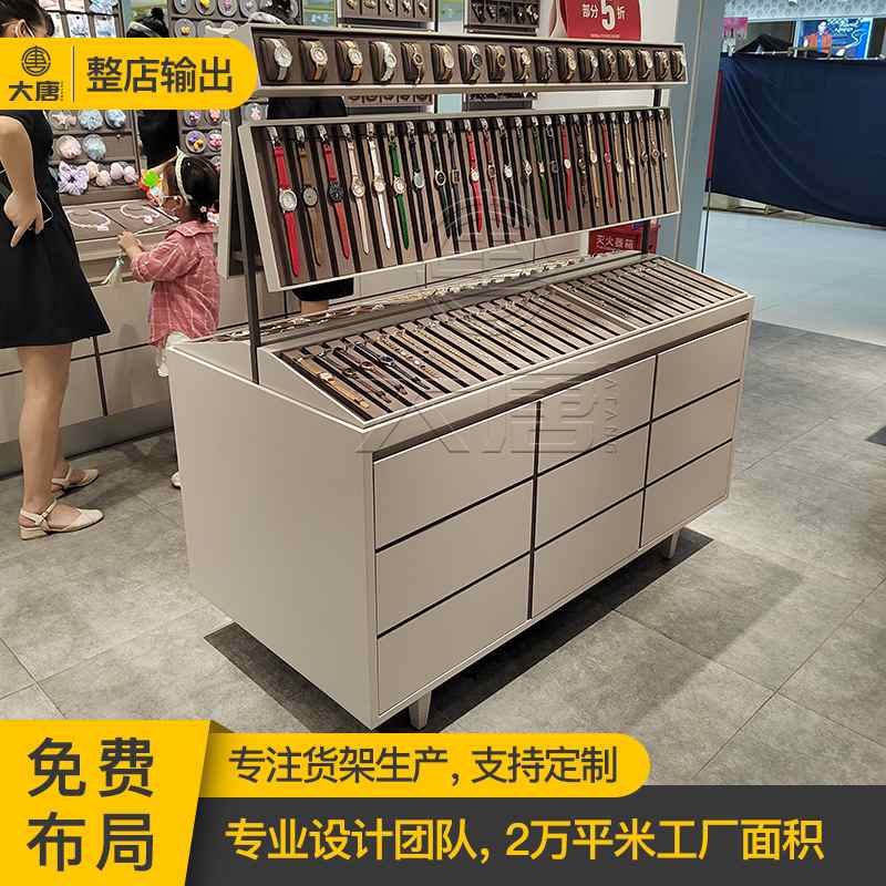 饰品店货架珠宝首饰柜台展示柜中岛展示台精品货架耳环饰品展示架