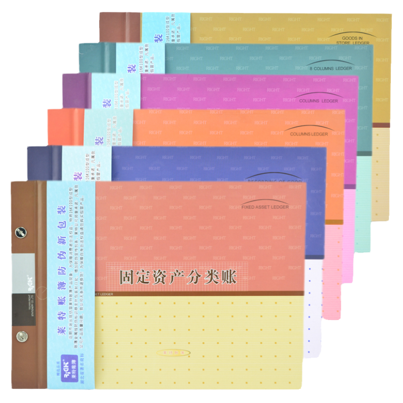 莱特活页式记账本3栏8固定资产