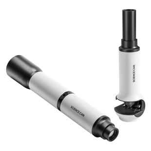 科学罐头光学显微镜望远镜二合一单筒手持便携式儿童中小学生高清250倍可看细胞专用送男孩女孩生日新年礼物