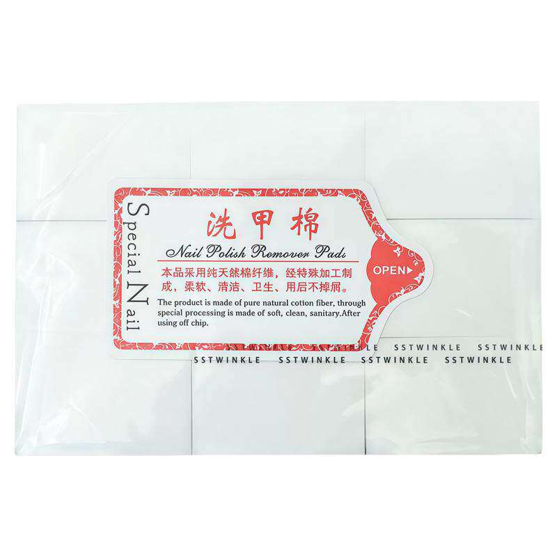 美甲棉片不掉毛硬质洗甲棉加厚