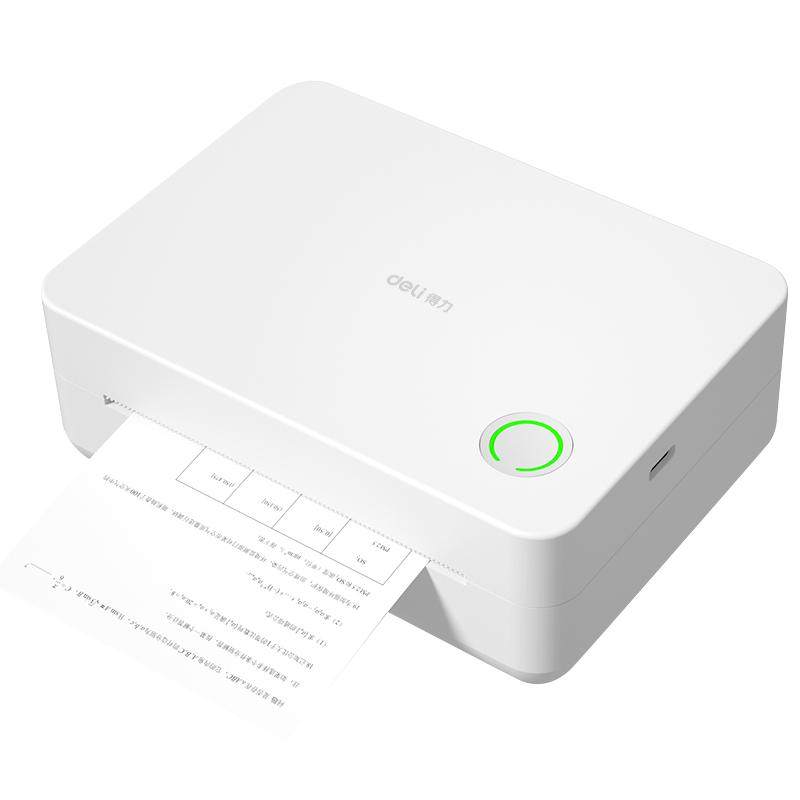 得力错题打印机X5S超清宽幅免抄神器迷你小型初高中学生错题整理便携式家用打印机无墨蓝牙