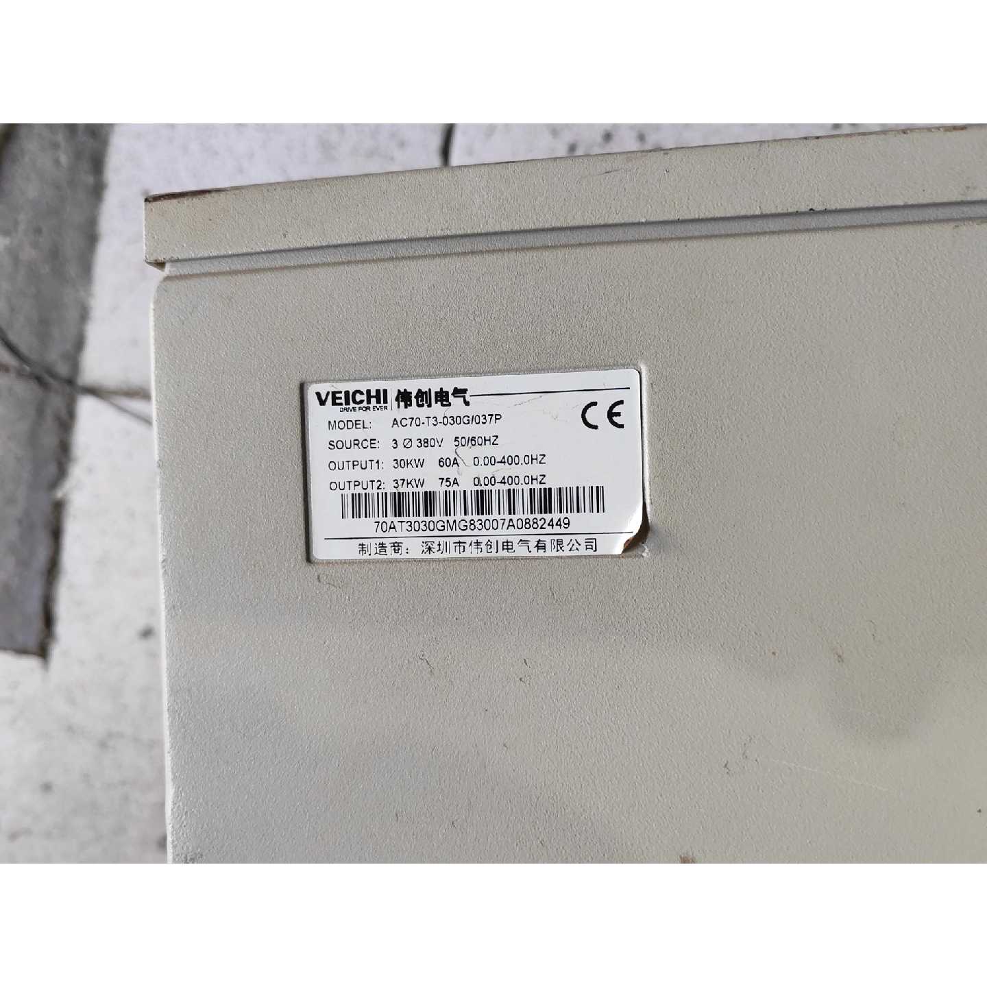 议价伟创变频器AC70T3030G037P30KW维修图片