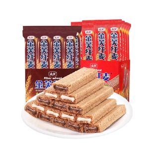 金芙巧克力牛奶味夹心纤麦威化饼干220g早餐甜品怀旧零食