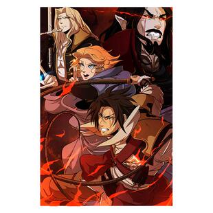 恶魔城 Castlevania 美国动画海报 宿舍咖啡厅装饰挂画自粘墙贴纸