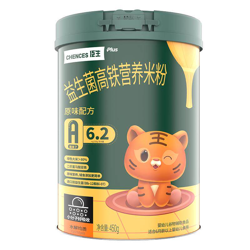 450g臣生婴幼儿辅食宝宝高铁米粉