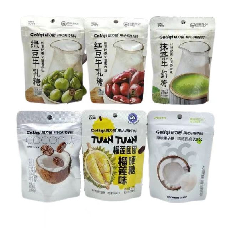 格力奇27g椰子糖抹茶榴莲生椰拿铁咖啡牛奶草莓绿豆红豆校园零食