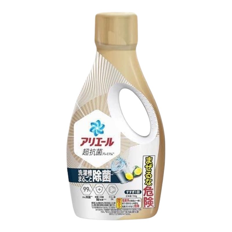 宝洁 香港进口Ariel抗臭洗衣液机洗专用除螨瓶装700g浓缩持久去渍
