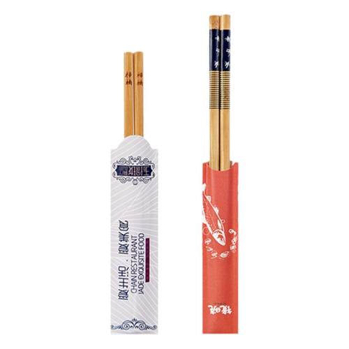 筷子套定制logo一次性商用筷子纸套酒店餐饮火锅筷套纸套定制定做