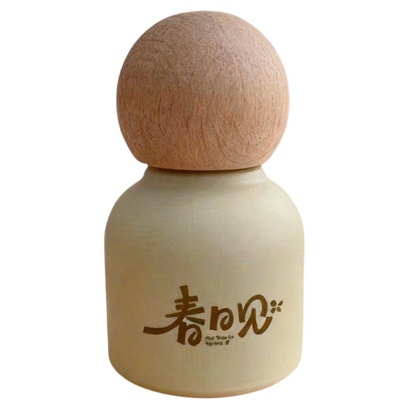 木盖滚珠瓶家用收纳用品精油分装瓶香水走珠瓶便携香水小样瓶