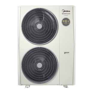 【门店体验】美的中央空调官方店家用多联机全屋变频空调美家系列