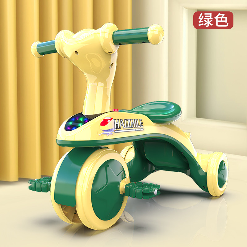 Многофункциональный детский трехколесный велосипед Child Wisdom and Joy 626