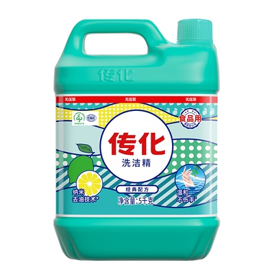 传化无磷不伤手高效去油污洗洁精