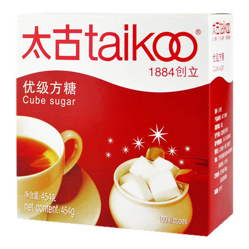 太古优级方糖咖啡专用糖454g*1盒白砂糖包小包装奶茶咖啡伴侣调糖