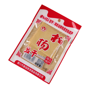 利川柏杨豆干海伦司海雾里酒吧餐厅餐馆夜市休闲零食康美整箱批