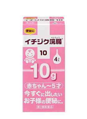 日本婴儿儿童细头开塞露软头蜂蜜含甘油婴幼儿专用便秘排便进口