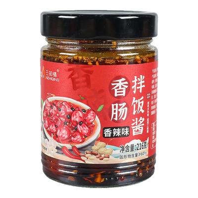 三知情香辣腊肠拌饭酱湖南下饭菜