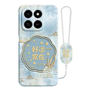 国风寓意适用荣耀Play10T手机壳HonorPlay10T新款保护套LOG一AN10华为Honor新中式硅胶全包防摔LOGAN男女外壳