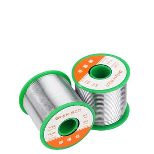 高纯度无铅焊锡丝松香芯低温含0.8mm松香芯环保锡线免洗家用锡丝