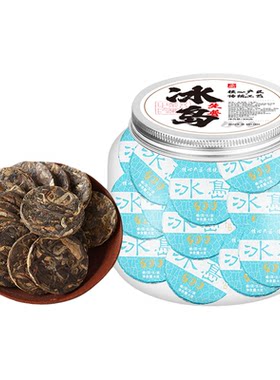 五虎冰岛普洱生茶茶饼罐装