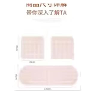 毛绒坐垫三件套新款泡泡绒汽车座垫加厚保暖秋冬防滑通用汽车坐垫