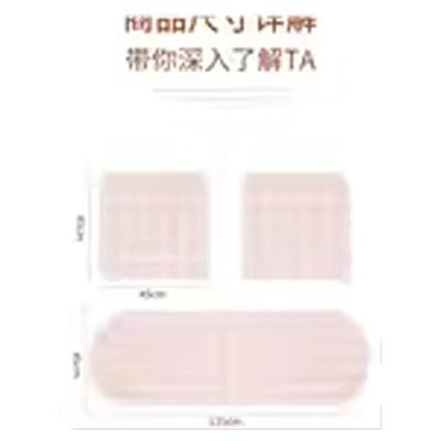 秋冬季毛绒坐垫三件套新款泡泡绒