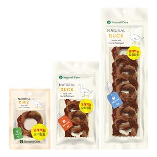 NaturalCore狗狗通用磨牙咬胶鸭筋缠鸭肉圈泰迪金毛磨牙洁齿肉干