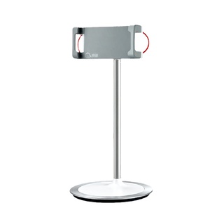 手机平板电脑抬高支架合金ipad升高桌面伸缩创意网课直播抬升床上