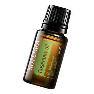doTERRA多特瑞迷迭香单方精油肌肤紧致增进记忆美国官方正品15ml