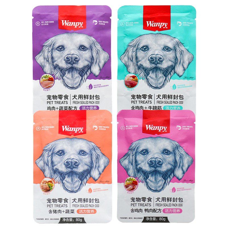 顽皮肉蛮多鲜封包狗罐头狗湿粮