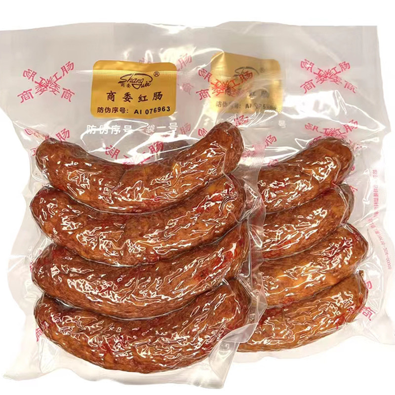 包邮商委儿童肠土特产缩封哈尔滨