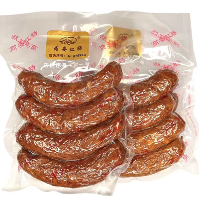 包邮商委儿童肠土特产缩封哈尔滨