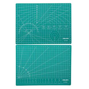 得力a3切割垫板手工切割写字垫板手账大号手工模型美术垫板鼠标垫绘画学生用a2a4雕刻板diy防割裁纸软桌垫