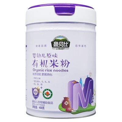 鲁贝比有机果蔬多维营养米粉