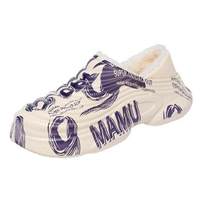 【国货严选】官方旗舰店男鞋正品