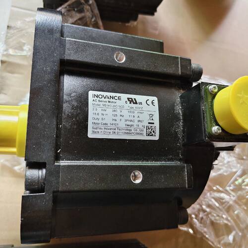 议价3kw汇川660N驱动器SV660NT012I适用