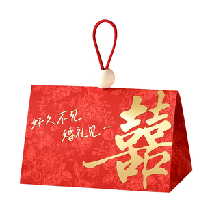 2025结婚喜糖盒子订婚糖果盒包装盒婚礼伴手礼手提喜糖袋子高级感