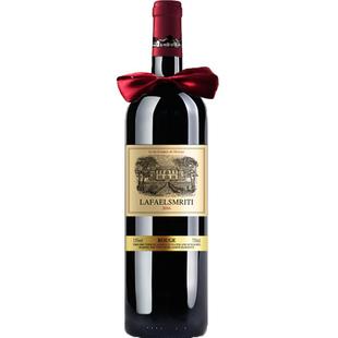 法国西华拉菲传承进口红酒干红葡萄酒整箱六支木盒装送礼佳品出品