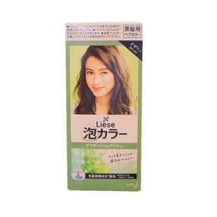 日本花王泡沫染发剂植物泡泡纯自己在家染发膏雾霾粽显白奶黑茶色