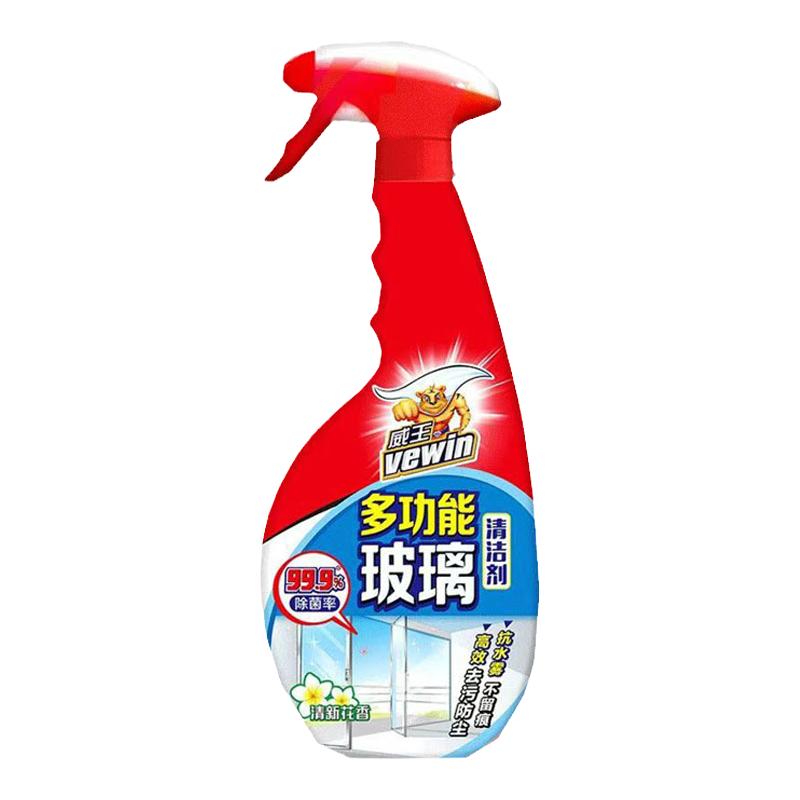 威王玻璃清洁剂家用擦窗清洗玻璃擦玻璃水液强力去污客厅清洁剂