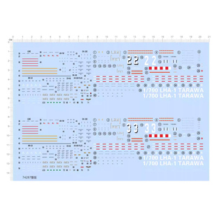 74287 船舶模型 塔拉瓦级两栖整版水转印贴纸 1/700 LHA-1 TARAWA