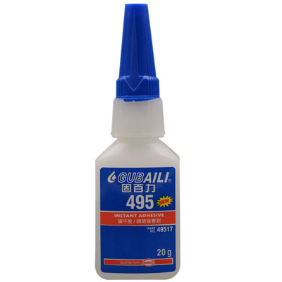 固百力多功能金属塑料橡胶快干