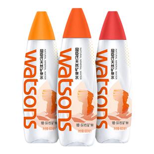 屈臣氏天然矿泉水饮用水600ml*15瓶 梵净山天然纯净水瓶会议用水