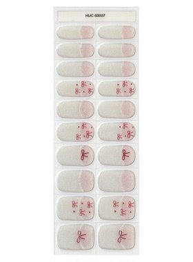 烤灯变硬半烤蝴蝶结猫眼美甲贴纸