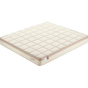 林氏家居黄麻弹簧床垫家用硬厚独立袋装泰国进口乳胶床垫林氏木业