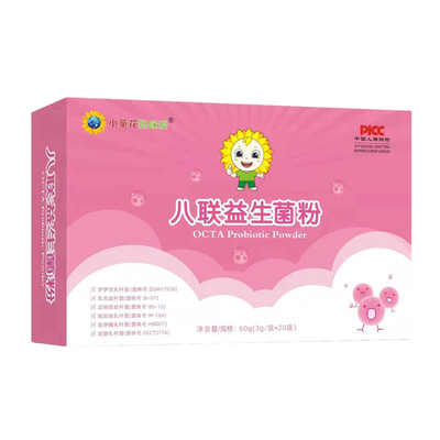 小葵花妈咪爱八联益生菌粉